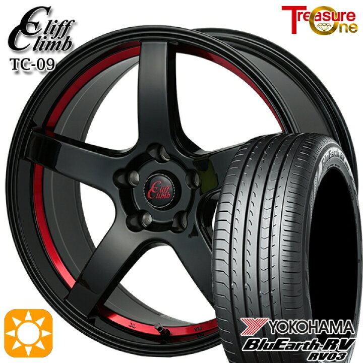 楽天市場】【取付対象】225/60R17 99H ヨコハマ ブルーアース RV03 