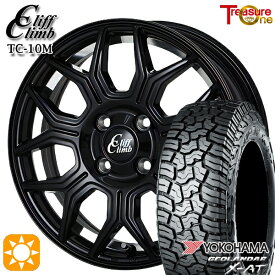 【取付対象】軽トラ 155/65R14 ヨコハマ ジオランダーX-AT G016 トレジャーワン クリフクライム TC10M ブラックアンダーカットポリッシュ 14インチ 4.5J 4H100 サマータイヤホイールセット
