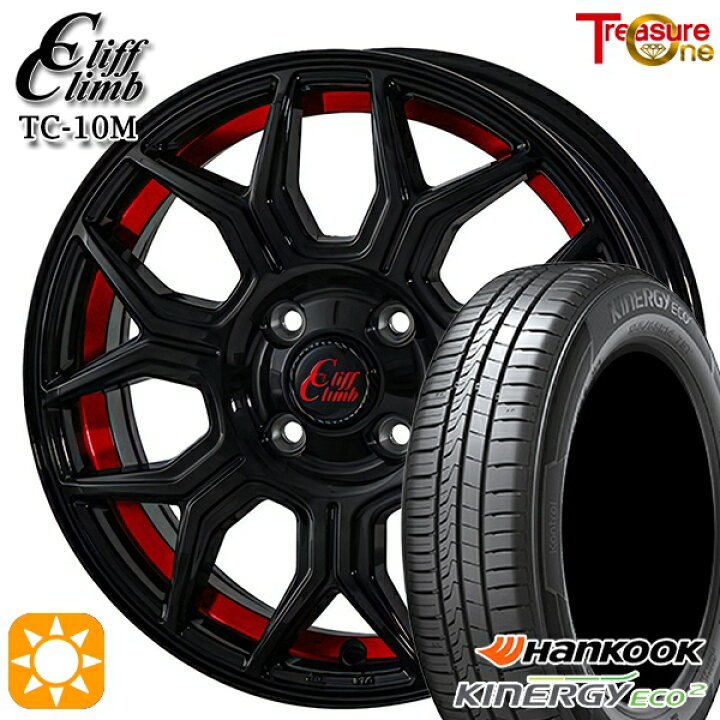 楽天市場】【取付対象】185/60R15 84H ハンコック KlnERGy ECO2 K435 