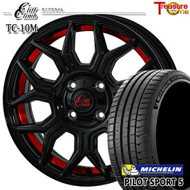 6/11までポイント5倍！205/40R17 84Y XL ミシュラン パイロットスポーツ5 トレジャーワン クリフクライム TC10M ブラックレッドアンダーカット 17インチ 6.5J 4H100 サマータイヤホイールセット