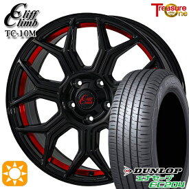 【最大2,000円OFFクーポン】215/45R18 93W XL ダンロップ エナセーブ EC204 トレジャーワン クリフクライム TC10M ブラックレッドアンダーカット 18インチ 7.0J 5H114.3 サマータイヤホイールセット