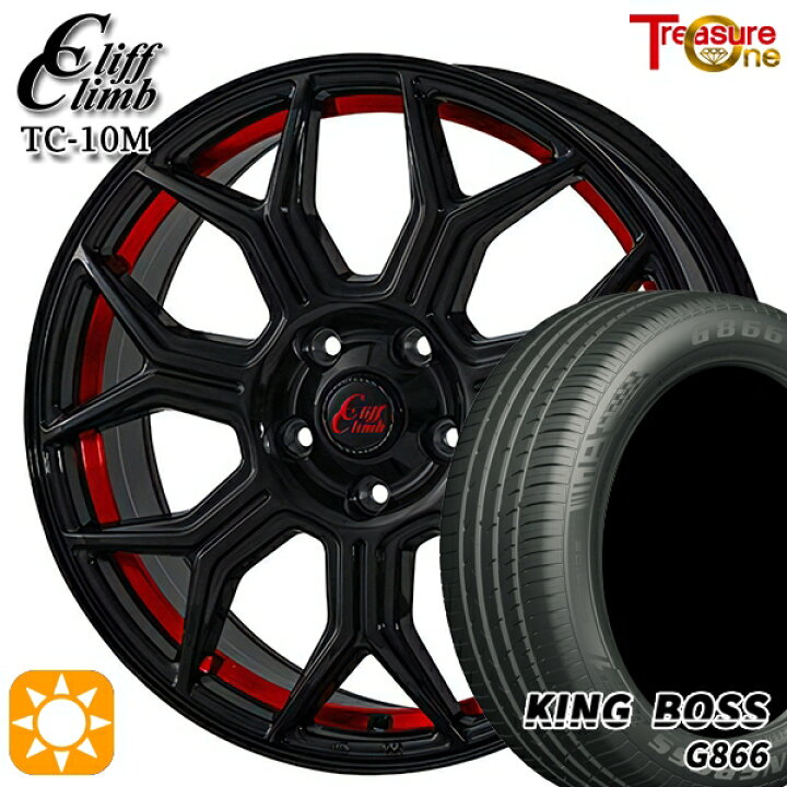 楽天市場】【取付対象】225/45R18 95W XL キングボス G866 トレジャー 