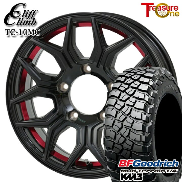 楽天市場】[5本セット]LT225/75R16 115/112Q RBL BFグッドリッチ 