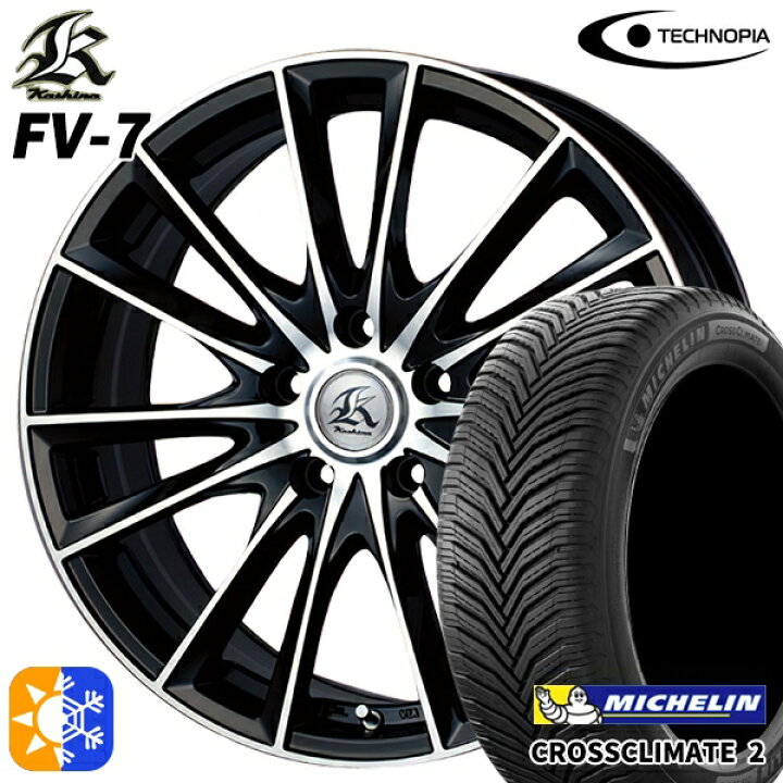 楽天市場】225/45R18 95Y XL ミシュラン クロスクライメート2 