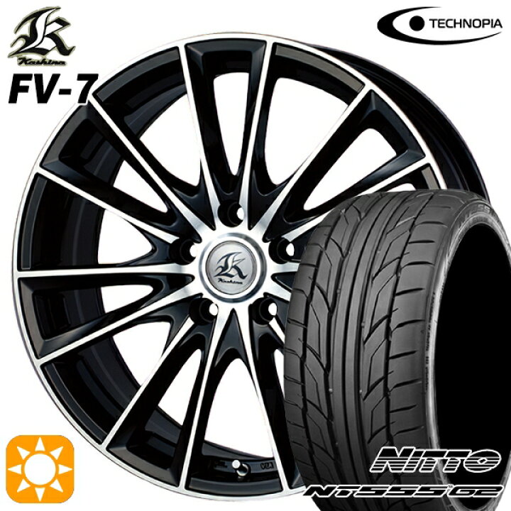 楽天市場】3/25はポイント10倍☆215/35R18 84W XL ニットー NT555 G2 