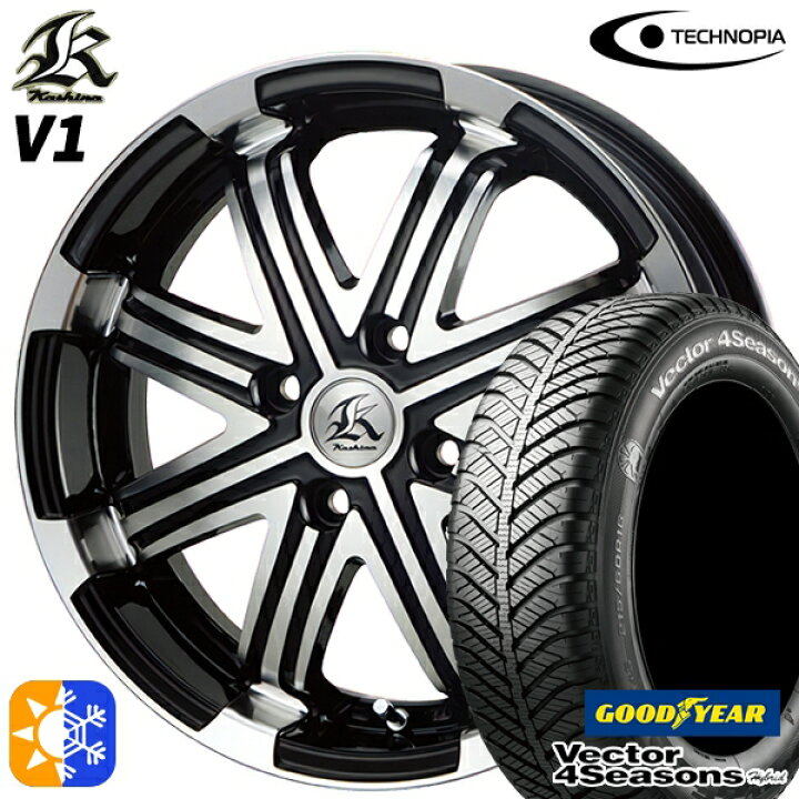 楽天市場】165/50R15 73H グッドイヤー ベクター フォーシーズンズ 