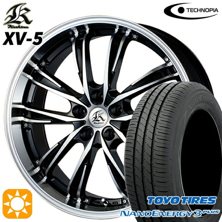 楽天市場】【取付対象】215/45R17 87W トーヨー ナノエナジー3プラス 