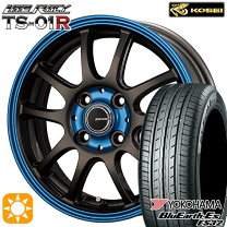 楽天市場】タイヤホイールセット 155/55r14の通販