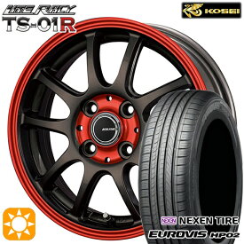 【取付対象】145/80R13 ネクセン ロードストーン ユーロビズ HP02 コーセイ リテラシー TS-01R ブラック/レッドクリア 13インチ 4.0J 4H100 +42 サマータイヤホイールセット