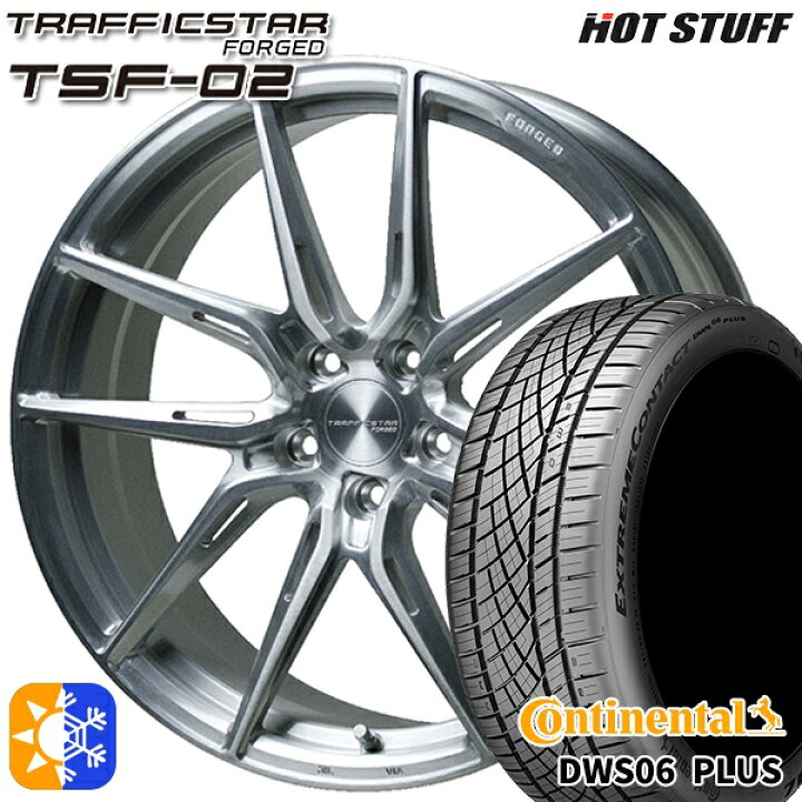 楽天市場】245/45R19 102W XL コンチネンタル DWS06+ SUV HotStuff 