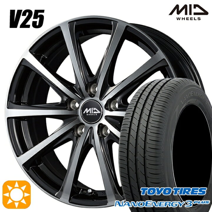 楽天市場】【取付対象】215/45R17 87W トーヨー ナノエナジー3プラス 
