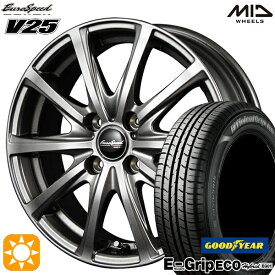 【最大2,000円OFFクーポン】145/80R13 75S グッドイヤー エフィシェントグリップ エコ EG01 MID ユーロスピード V25 メタリックグレー 13インチ 4.0J 4H100 サマータイヤホイールセット