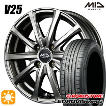 楽天市場】n－box タイヤホイールセット 155／65r14（対応車種メーカー 