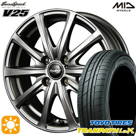 【最大2,000円OFFクーポン】145/80R13 75S トーヨー トランパス LuK MID ユーロスピード V25 メタリックグレー 13インチ 4.0J 4H100 サマータイヤホイールセット