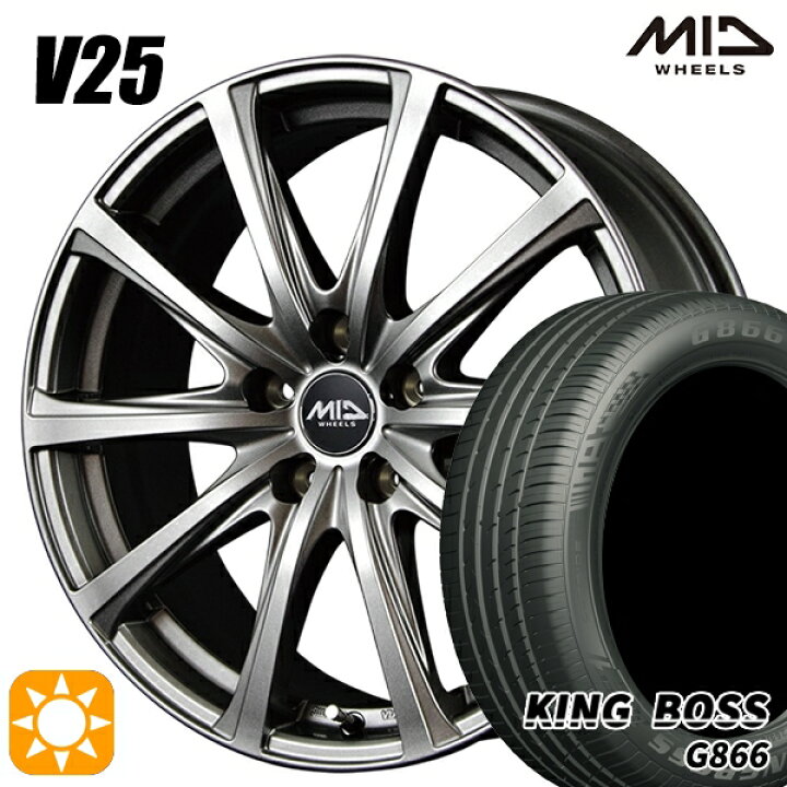 楽天市場】235/50R18 101W XL キングボス G866 MID V25 メタリック 