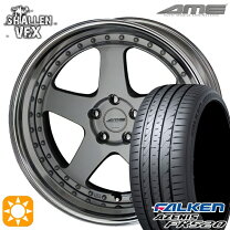 楽天市場】シャレン15インチの通販
