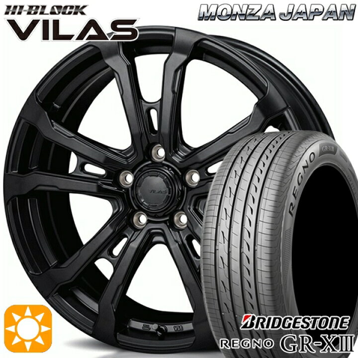楽天市場】アウトランダー エクストレイル 225/55R18 102V XL 
