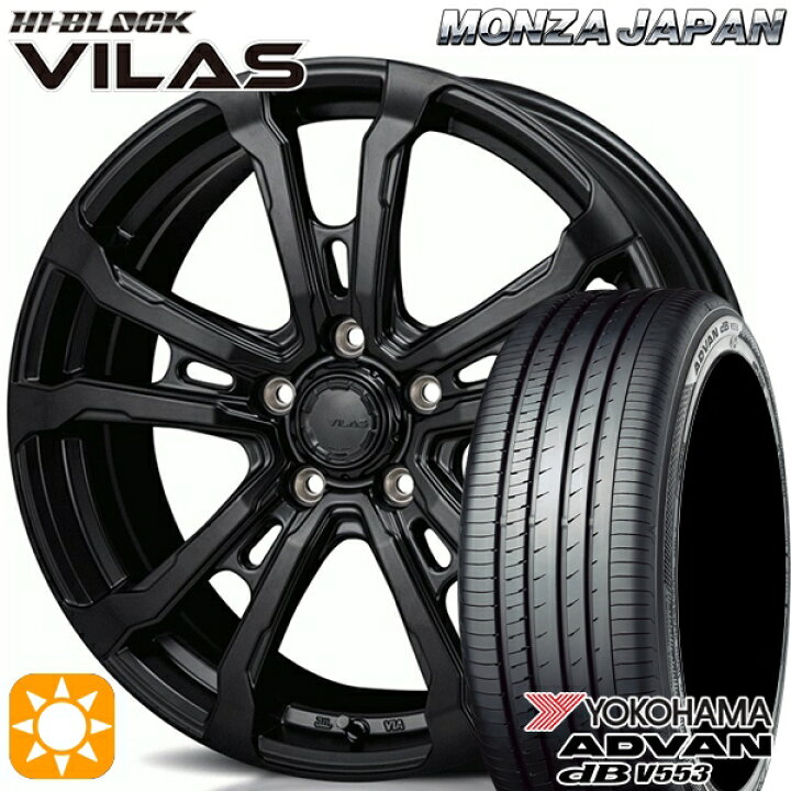 楽天市場】20/30系アルファード ヴェルファイア 235/50R18 97W 