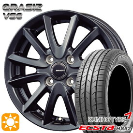 【取付対象】195/55R16 87V クムホ エクスタ HS52 コーセイ クレイシズ VS6 ガンメタリック 16インチ 6.0J 4H100 サマータイヤホイールセット