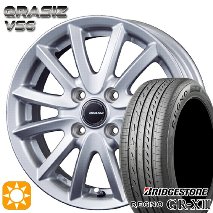 楽天市場】155/65R14 75H ブリヂストン レグノ GRX3 コーセイ 