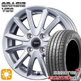 【取付対象】195/55R16 87V クムホ エクスタ HS52 コーセイ クレイシズ VS6 シルバー 16インチ 6.0J 4H100 サマータイヤホイールセット