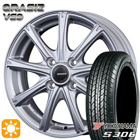 【最大2,000円OFFクーポン】155/65R14 75S ヨコハマ S306 クレイシズ VS9 シルバー 14インチ 4.5J 4H100 サマータイヤホイールセット