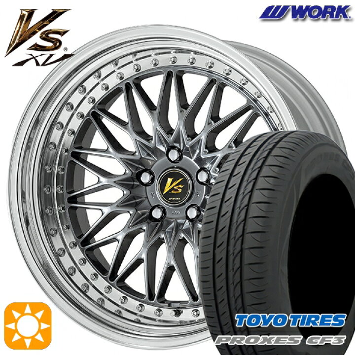 楽天市場】【取付対象】ジェイド アクセラ 225/40R18 92W XL トーヨー 