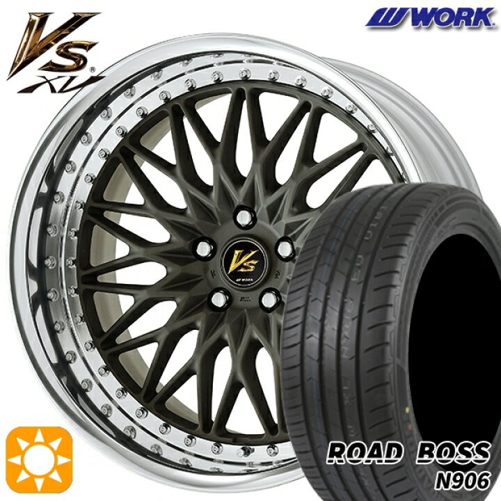楽天市場】【取付対象】245/40R20 99W XL ロードボス N906 WORK ワーク 