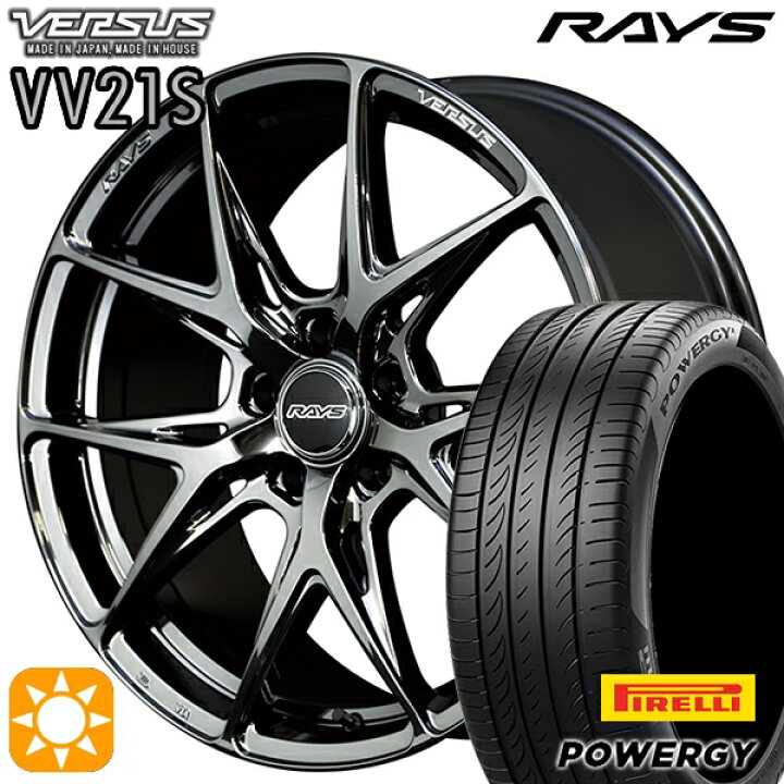 楽天市場】【取付対象】225/45R18 95W XL ピレリ パワジー RAYS 