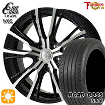 楽天市場】245／35R20（サマータイヤ・ホイールセット｜タイヤ 
