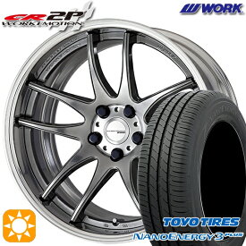 4/24-4/27 P5倍！215/40R18 85W トーヨー ナノエナジー3プラス WORK エモーション CR 2P グリミットシルバー 18インチ 7.0J 5H100 サマータイヤホイールセット