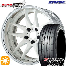 【取付対象】アイシス ノア/ヴォクシー 215/45R17 91W XL ヨコハマ アドバンデシベル V553 WORK エモーション CR 2P ホワイト 17インチ 7.0J 5H114.3 サマータイヤホイールセット