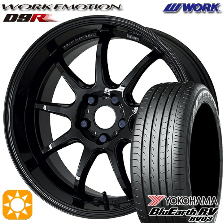 楽天市場】4/20ﾎﾟｲﾝﾄ10倍☆225/45R18 95W XL ヨコハマ ブルーアース 