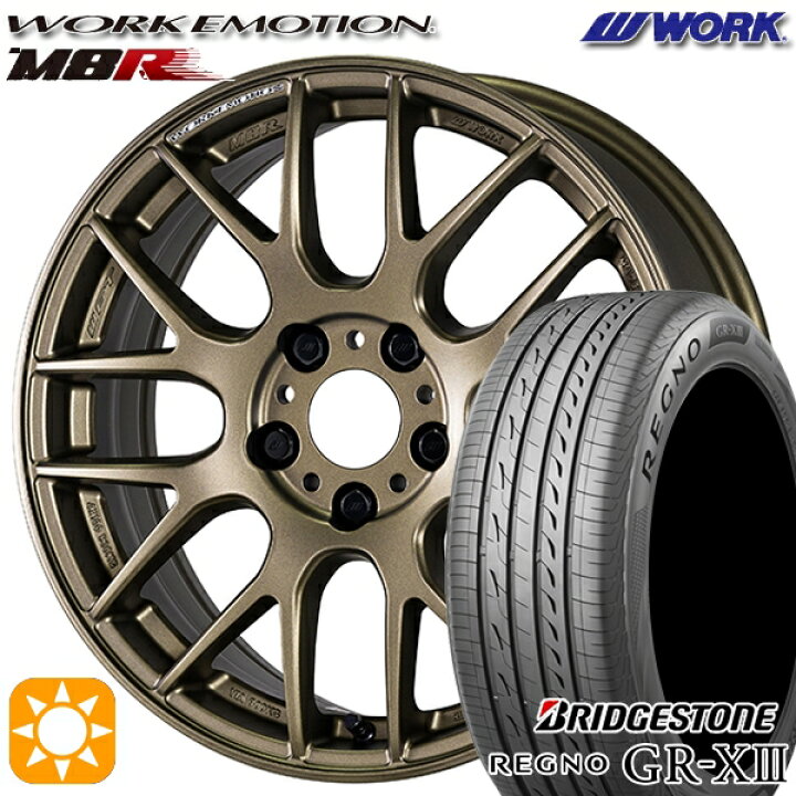 楽天市場】【取付対象】BP系レガシィアウトバック 215/55R17 94V 