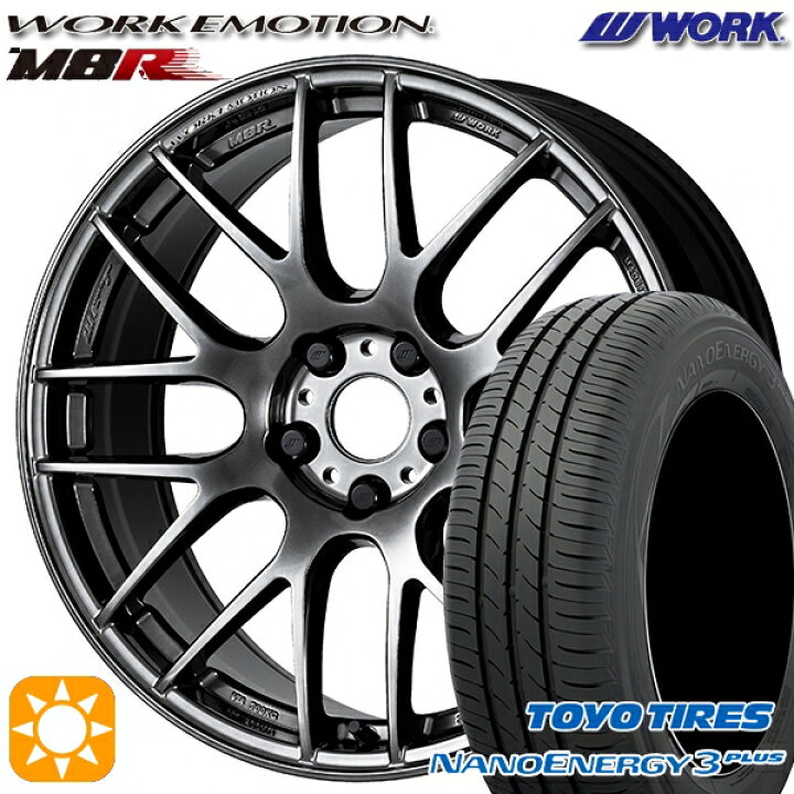 楽天市場】3/25はポイント10倍☆215/45R17 87W トーヨー ナノエナジー3 