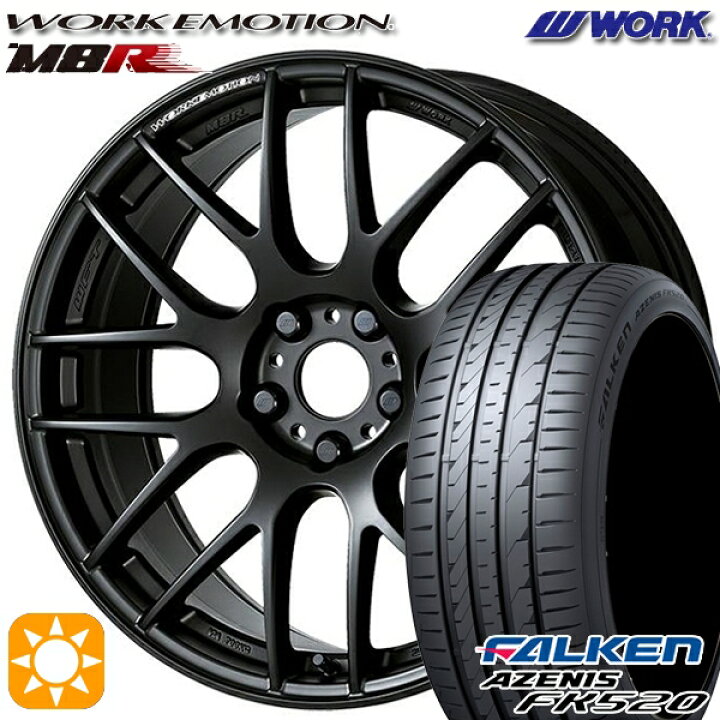 楽天市場】215/45R17 91Y XL ファルケン アゼニス FK520 WORK 