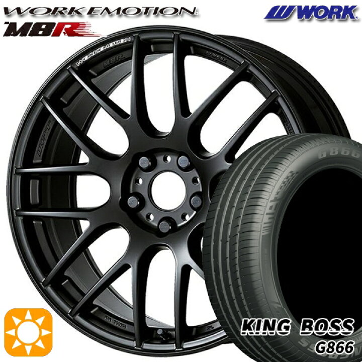 楽天市場】【取付対象】215/55R17 98W XL キングボス G866 WORK 