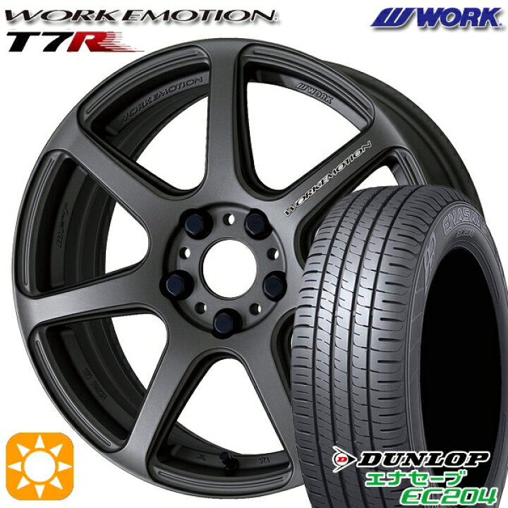 楽天市場】195/50R16 88V XL ダンロップ エナセーブ EC204 WORK 