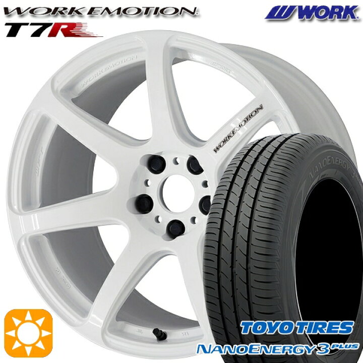 楽天市場】【取付対象】225/45R18 91W トーヨー ナノエナジー3プラス 