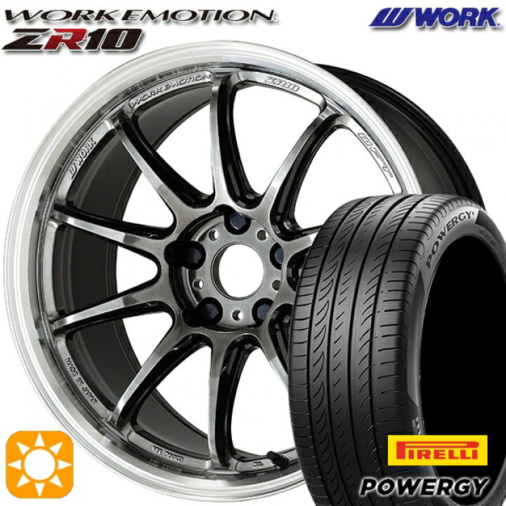 楽天市場】【取付対象】225/40R18 92W XL ピレリ パワジー WORK 