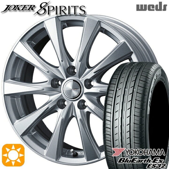 楽天市場】3/25はポイント10倍☆225/55R18 98V ヨコハマ ブルーアース 