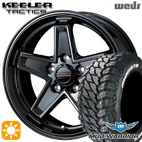楽天市場】タイヤ 265／60R18 ホイールセットの通販
