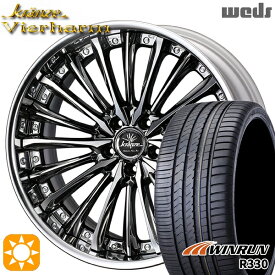 【取付対象】225/35R19 88W XL ウィンラン R330 Weds クレンツェ ヴィルハーム SBC/ポリッシュ 19インチ 8.0J 5H114.3 サマータイヤホイールセット