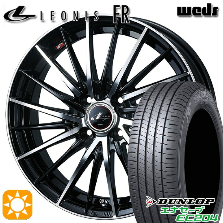 楽天市場】【取付対象】185/55R16 83V ダンロップ エナセーブ EC204 