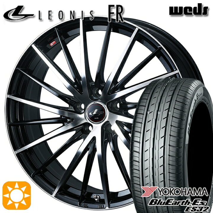 楽天市場】215/45R18 93W ヨコハマ ブルーアース ES32 Weds レオニス 
