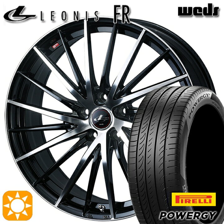 楽天市場】【取付対象】225/45R18 95W XL ピレリ パワジー Weds 