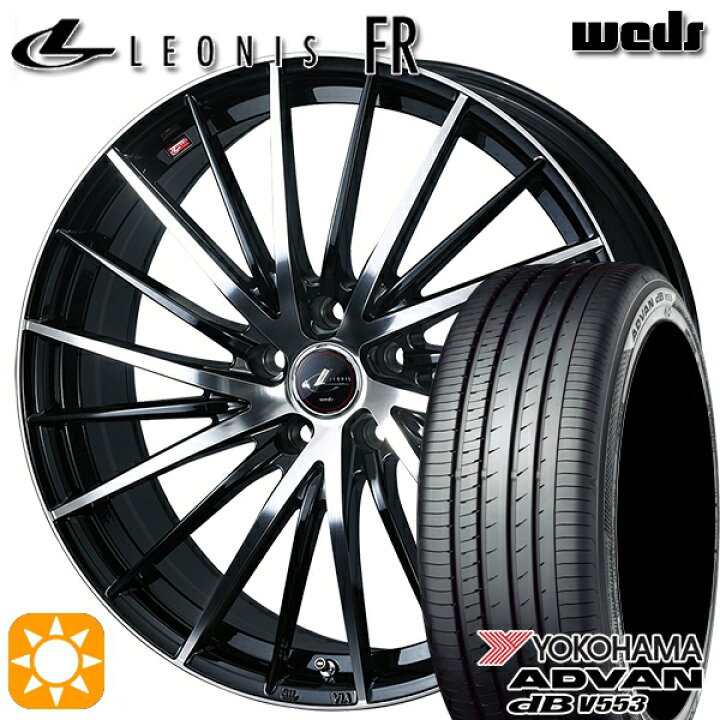 楽天市場】【取付対象】215/50R17 95V XL ヨコハマ アドバンデシベル 