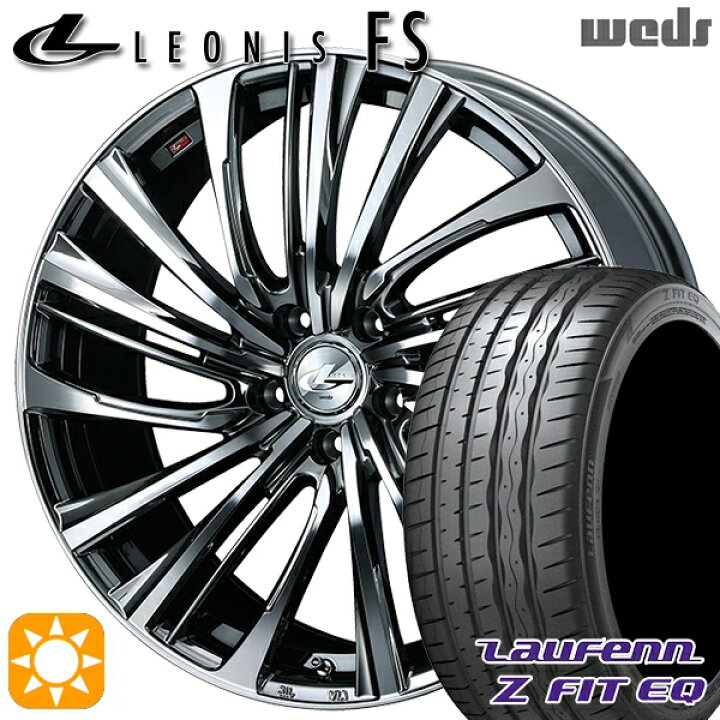 楽天市場】225/45R18 95Y XL ラウフェン Z FIT EQ LK03 Weds レオニス 