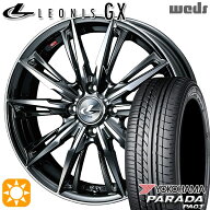 【取付対象】軽トラ 165/55R14C 95/93N ヨコハマ パラダ PA03 Weds レオニス GX BMCMC (ブラックメタルコ…