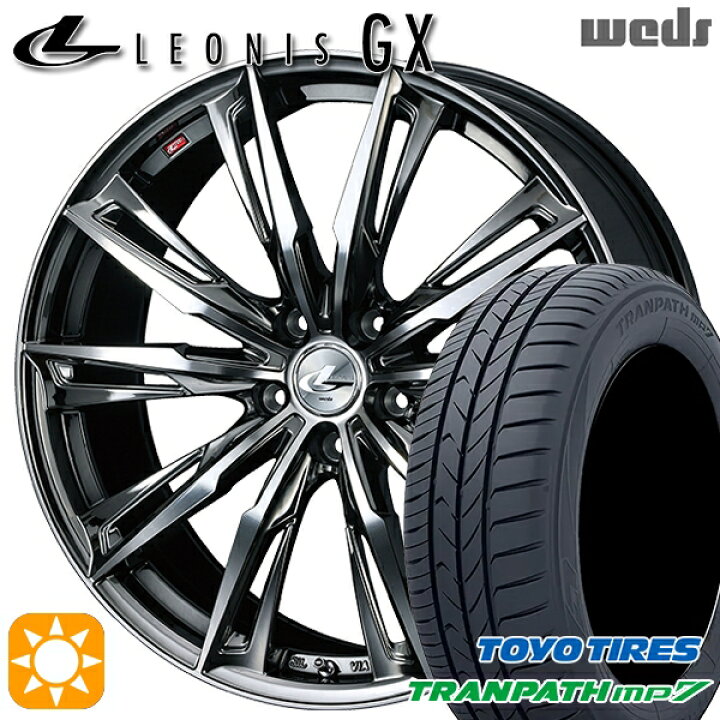 楽天市場】【取付対象】205/50R17 93V トーヨー トランパス mp7 